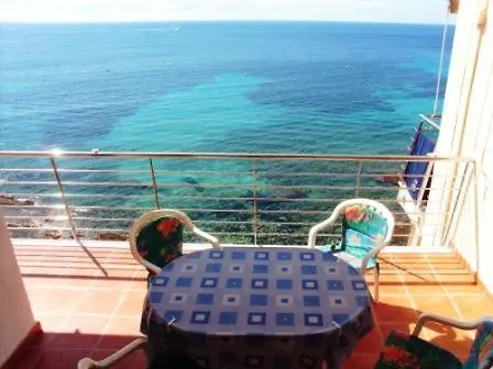 Moraira Balcon Al Mar Апартаменты *