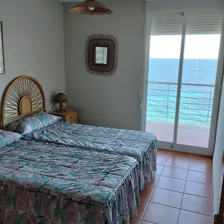 Апартаменты Moraira Balcon Al Mar *